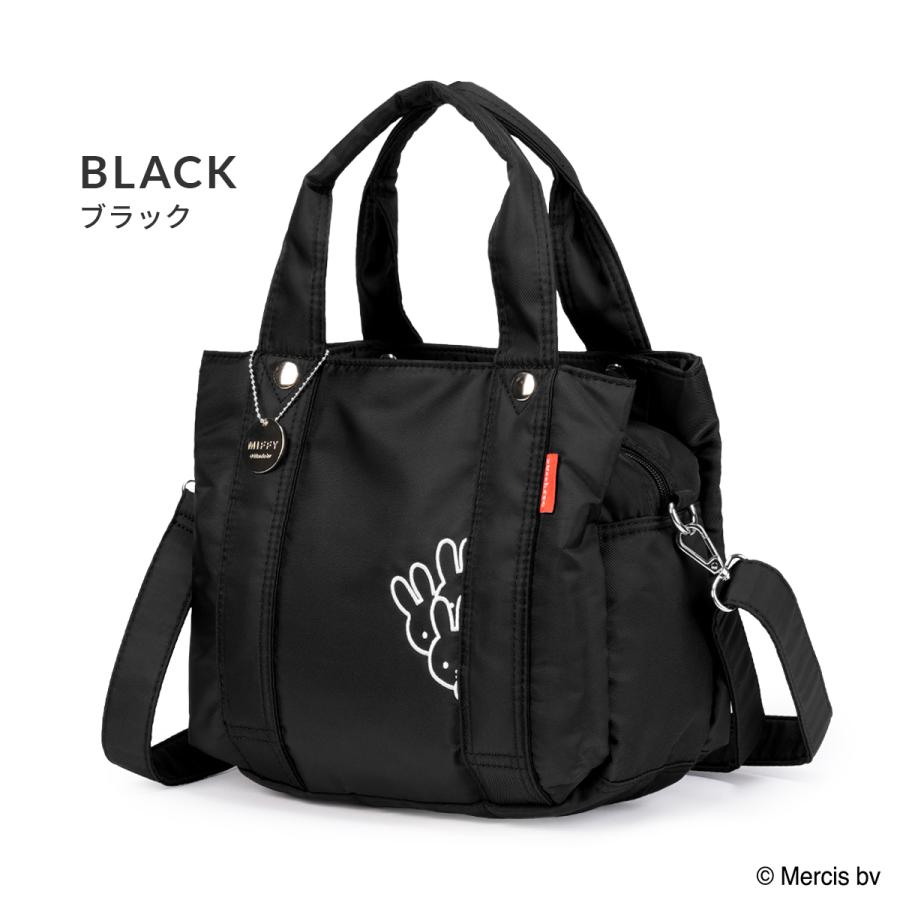 最大41% 3/25限定 ズッケロ×ミッフィ トートバッグ 2WAY A5 撥水 軽量レディース zucchero×MIFFY 62091 | zucchero filato | 03