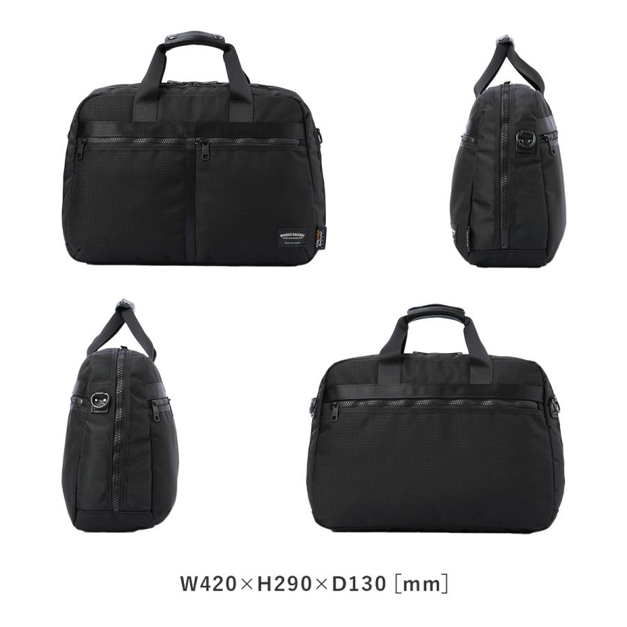 最大51% 5/24限定 ワンダーバゲージ アクティベート ビジネスバッグ 1WAY ブリーフケース A4 15.2L 日本製 WONDER BAGGAGE ACTIVATE ZWB-G-032の画像