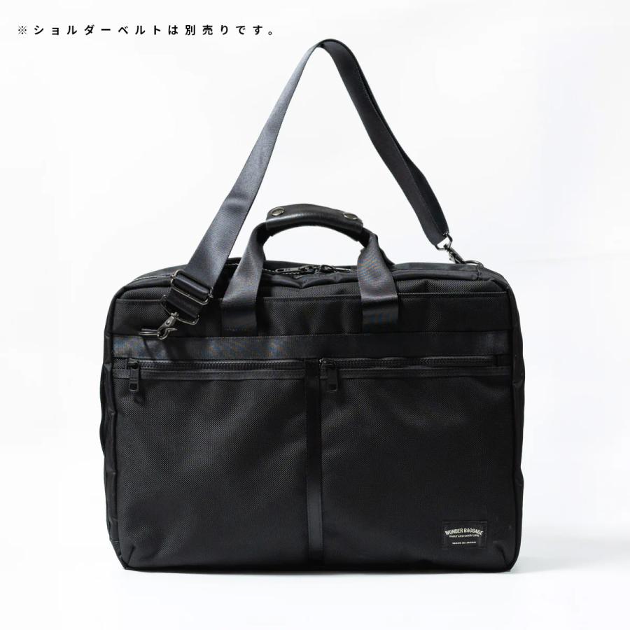 WONDER BAGGAGE（ワンダーバゲージ） 最大51% 6/17限定 アクティベート