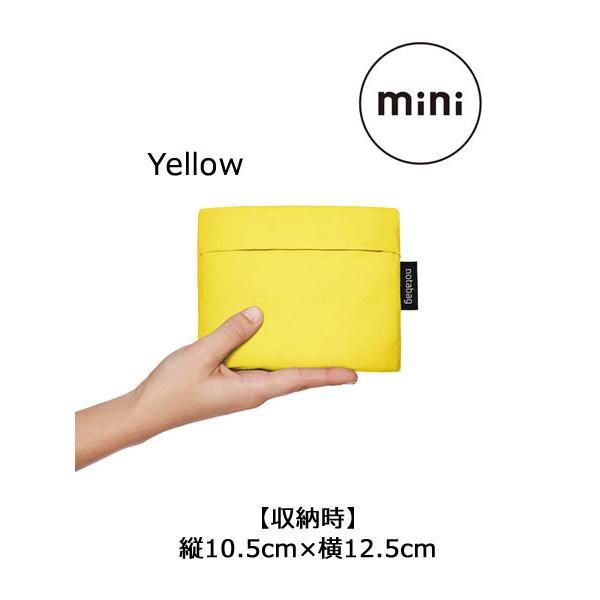 Notabag ノットアバッグ Mini BAG & BACKPACK：Yellow NTB006Y | Notabag | 05