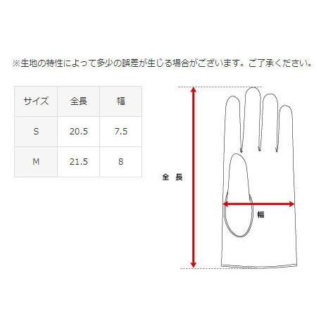 le coq sportif ルコックスポルティフ QCCTJD14 ネイルオフグローブ（レディースサイクルグローブ）：BLK | le coq sportif | 07