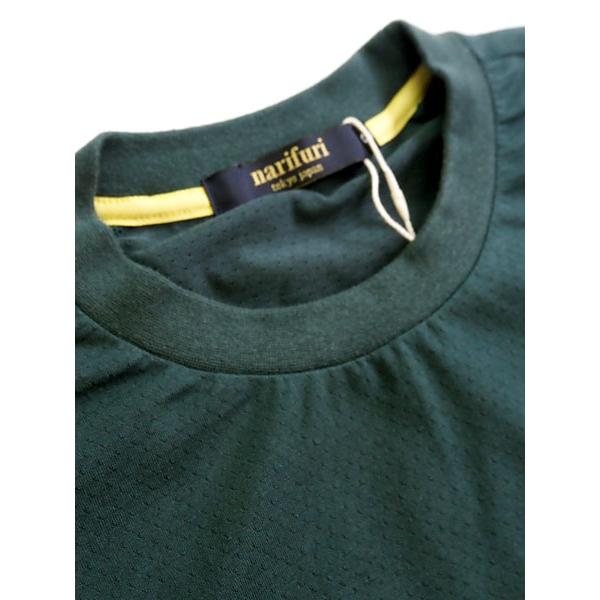 narifuri ナリフリ NF1144 マルチテック スウェットTシャツ：058 D.GREEN | narifuri | 03