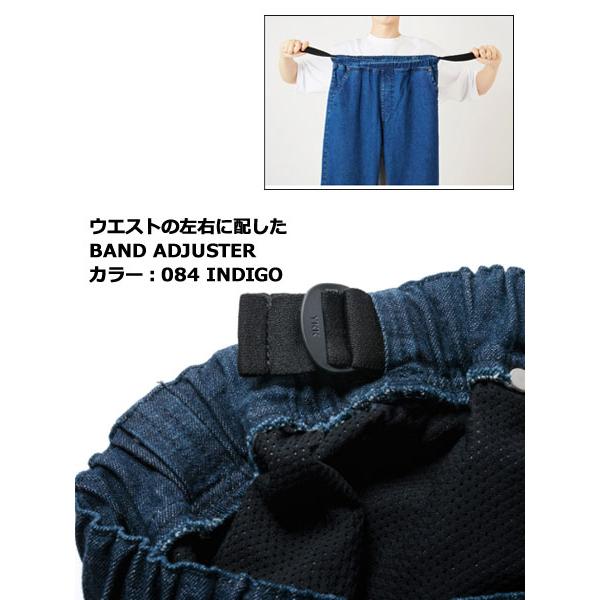 narifuri ナリフリ NFLE-06 × Lee サイクルFLeeasy パンツ：001