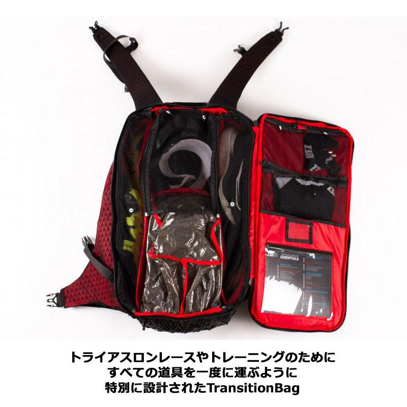 Z3R0D TRANSITION BAG EVO+（トライアスロン用ギアバッグ