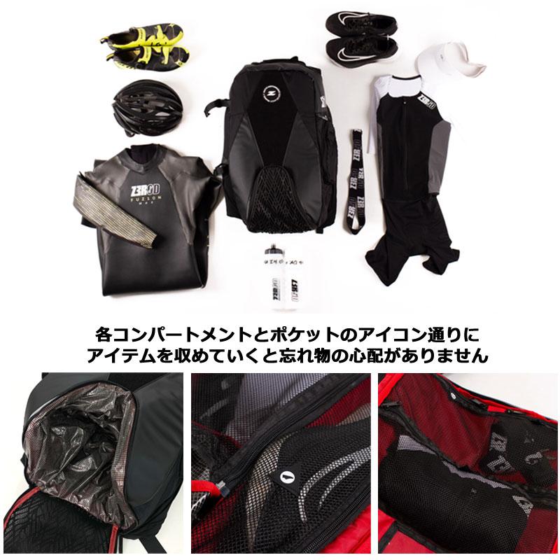 トライアスロン　Z3R0Dトランジションバッグ Triathlon Transition Bag | Z3R0D