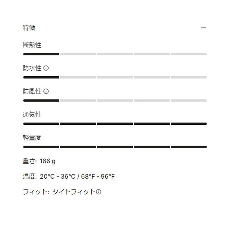 CASTELLI カステリ 4525075 UPF LONG SLEEVE JERSEY（サイクルジャージ）：870 SILVER GRAYの画像