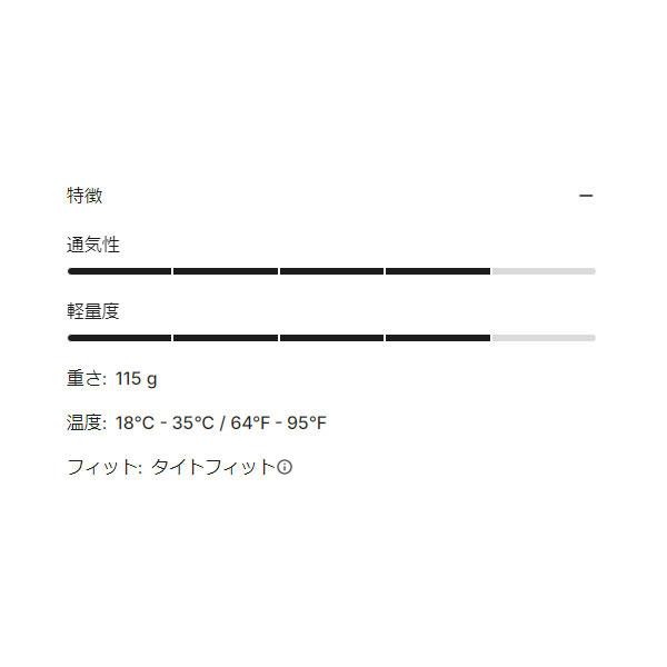 CASTELLI カステリ 4526011 ESPRESSO 2 JERSEY（サイクルジャージ）：294 CLAYの画像