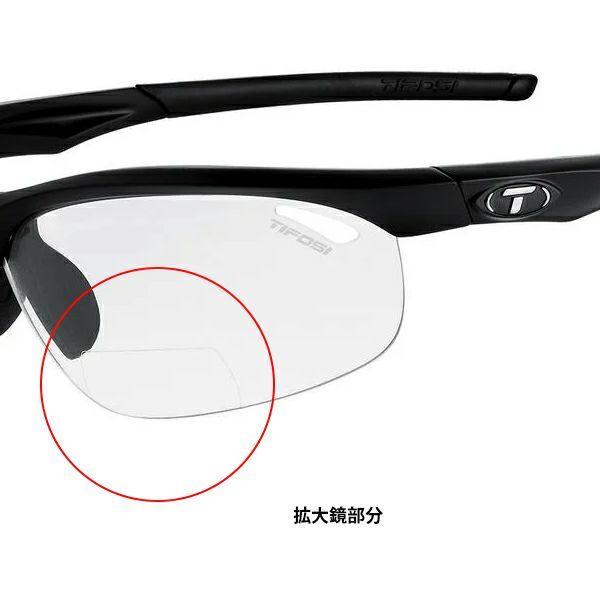 【拡大鏡付き】Tifosi Veloce READER ティフォージ ヴェローチェ 調光サングラス：拡大率1.5倍（+2.0） |  | 01