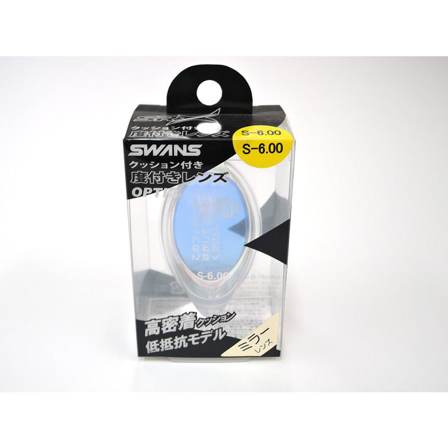 SWANS(スワンズ) SRXCL-M　スイムゴーグル 度付レンズ (片眼1個) ：クリア/イエロー | SWANS