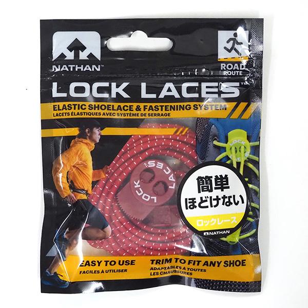 NATHAN ネイサン LOCK LACES（シューレース）：Red | NATHAN