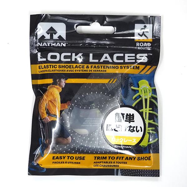 NATHAN ネイサン LOCK LACES（シューレース）：Black | NATHAN