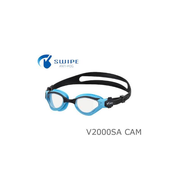 VIEW DELFINA for TRIATHLON V2000SA（トライアスロン向けスイムゴーグル）：CAM | 