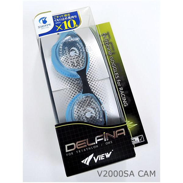 VIEW DELFINA for TRIATHLON V2000SA（トライアスロン向けスイムゴーグル）：CAM |  | 01
