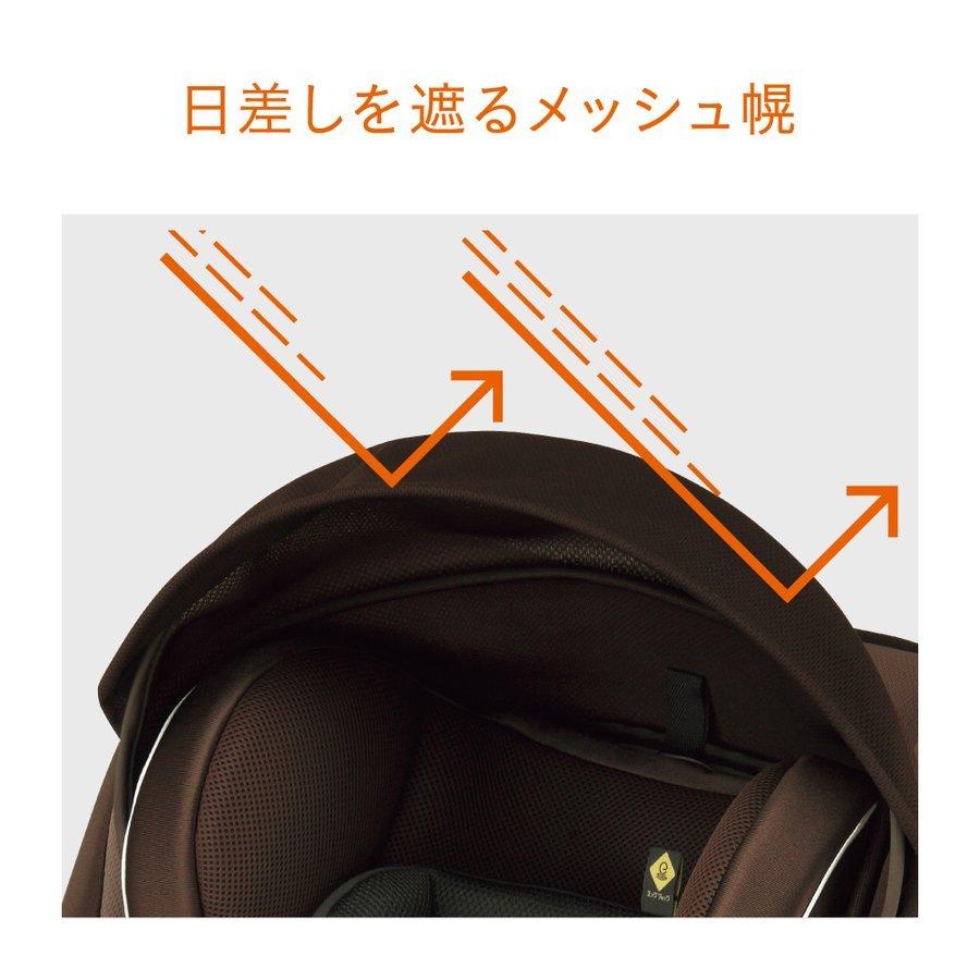 Combi コンビウィゴーグランデ サイドプロテクション EG DK新生児 コンビ ウィゴー グランデ サイドプロテクション EG DK ブラウン