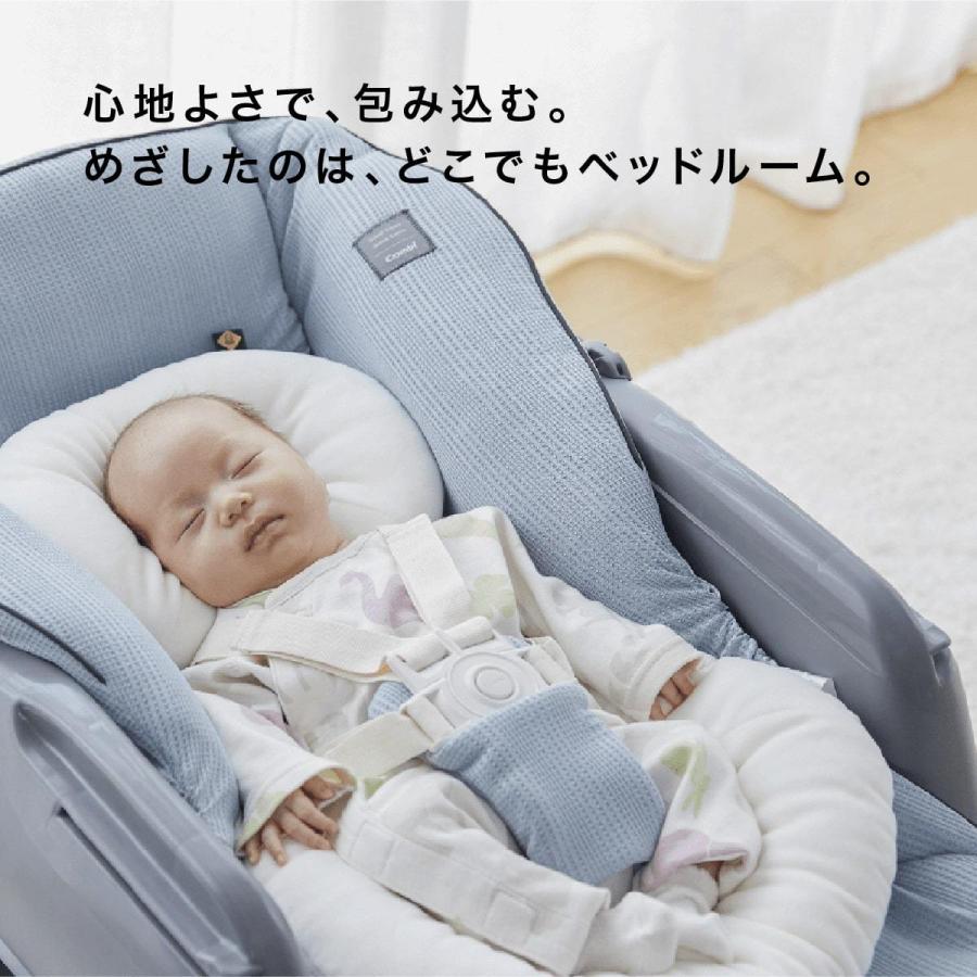 ネムリラ コンビ バウンサー 新生児 赤ちゃん ホワイトレーベル ネムリラ コンビ バウンサー 新生児 赤ちゃん ホワイトレーベル