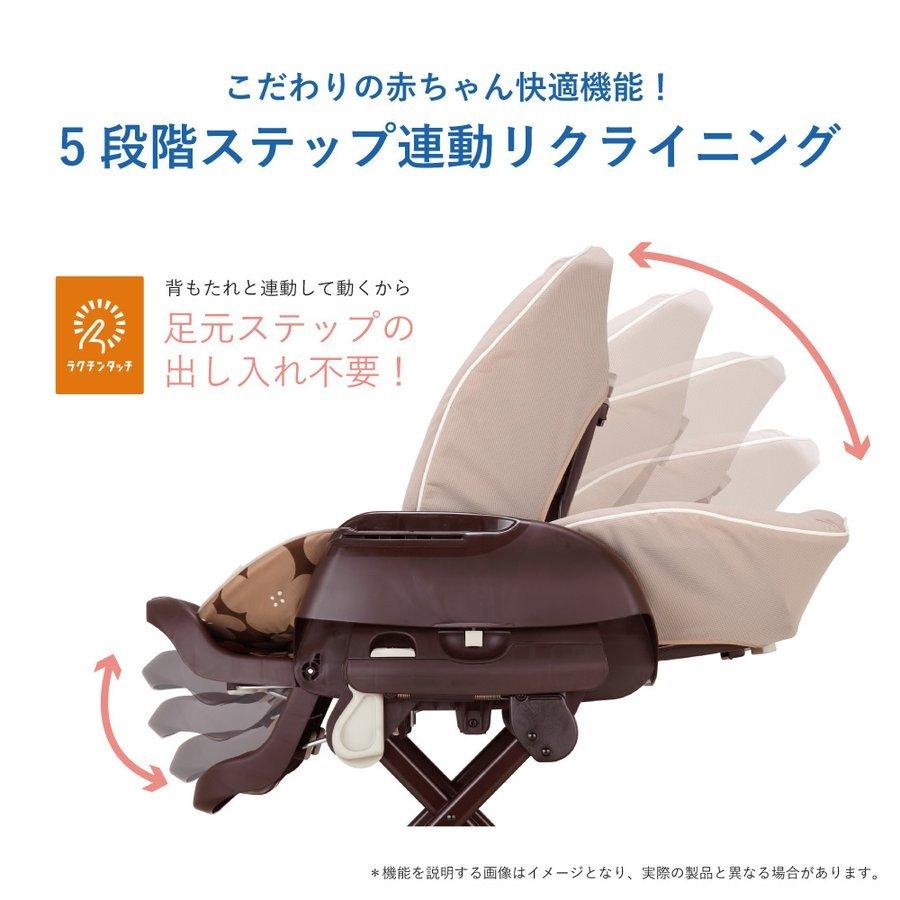 ネムリラFF キャンディベージュ コンビ(Combi) 手動ベビーラック