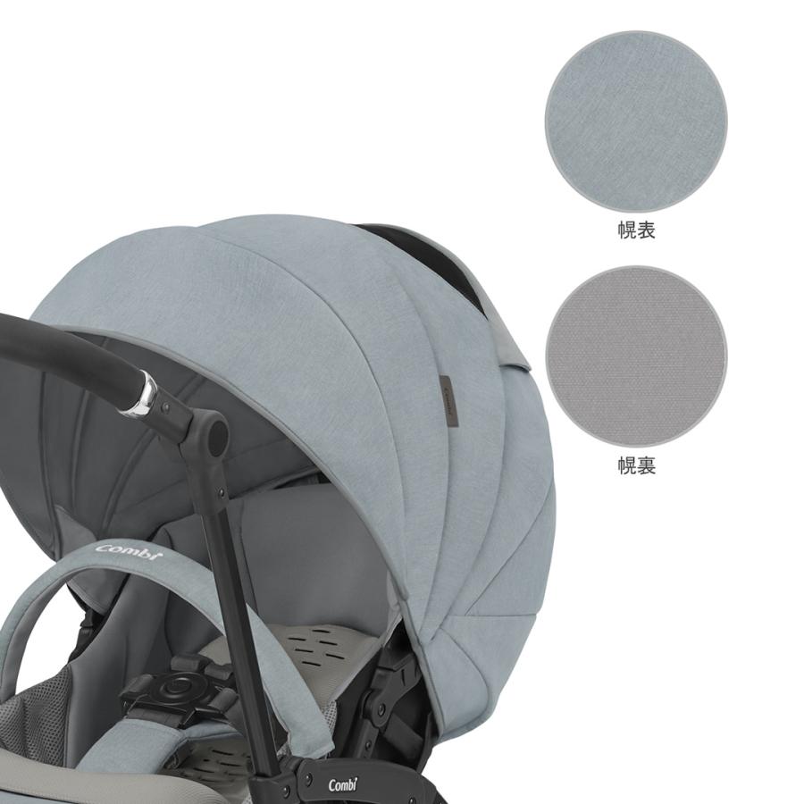 スゴカル コンビ ベビーカー minimo DM A型 最新モデル : Selectokyo