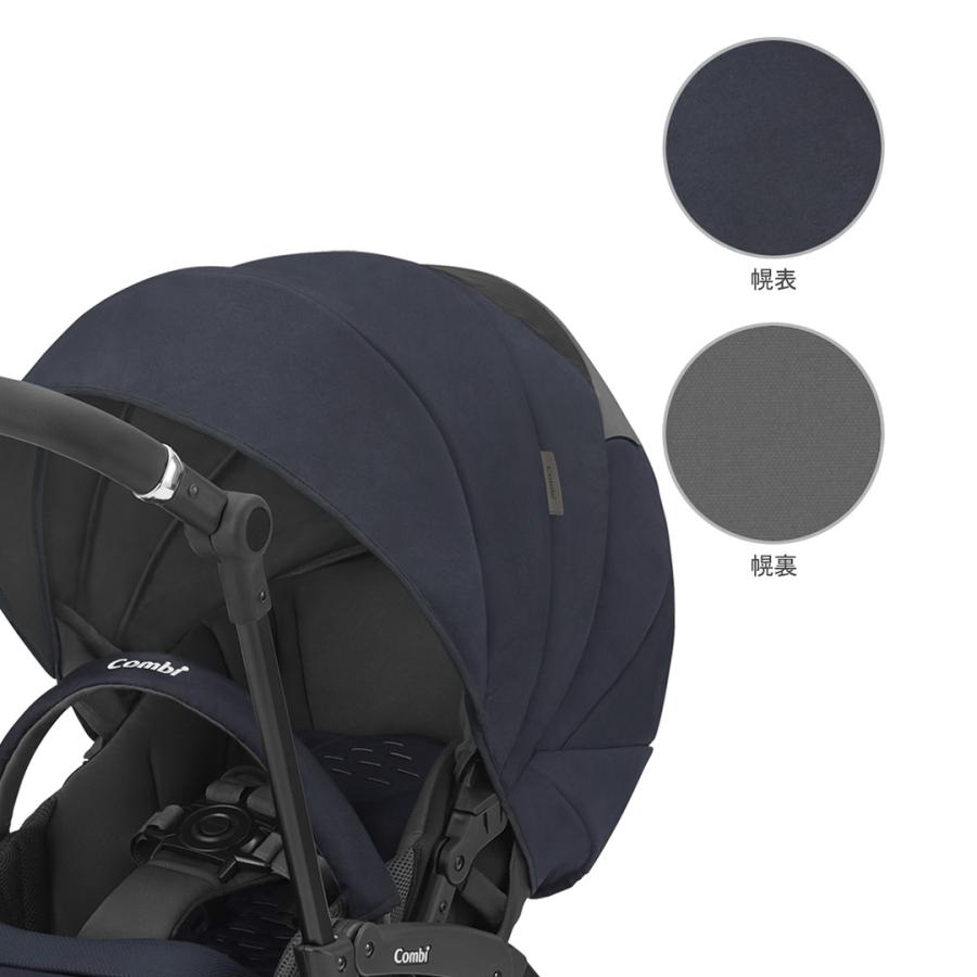 スゴカル コンビ ベビーカー minimo DM A型 最新モデル : Selectokyo