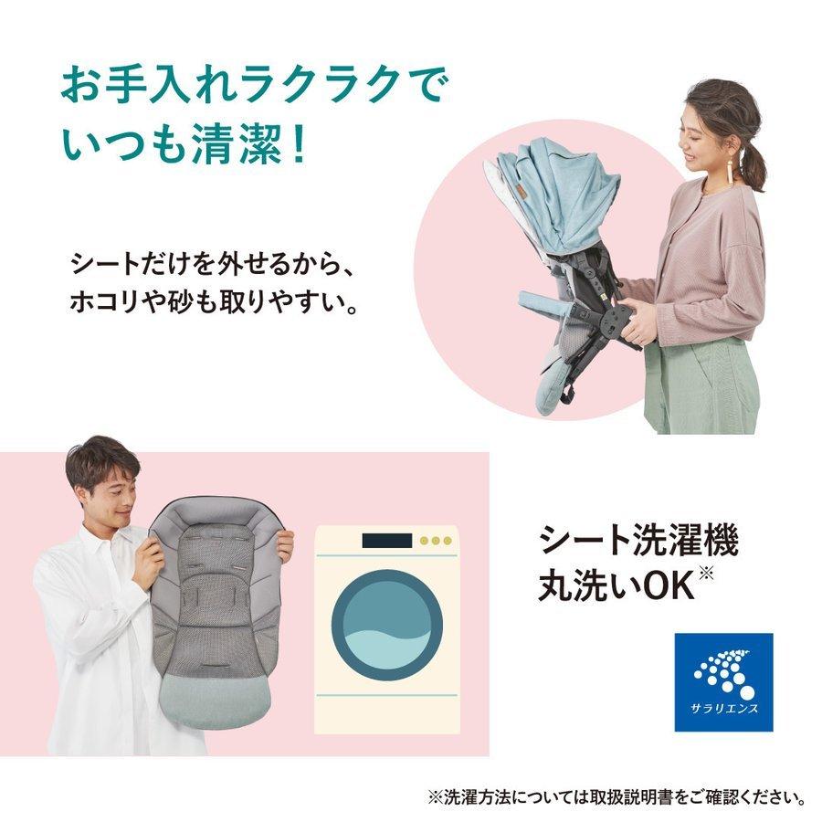 スゴカル コンビ ホワイトレーベル スゴカルminimo エッグショック DM 