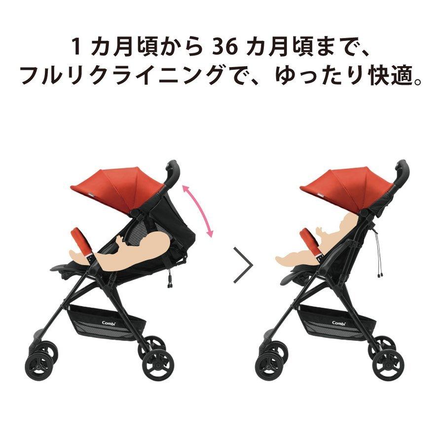 在庫あり コンビ Age エイジ エッグショック AK ベビーカー 1カ月から