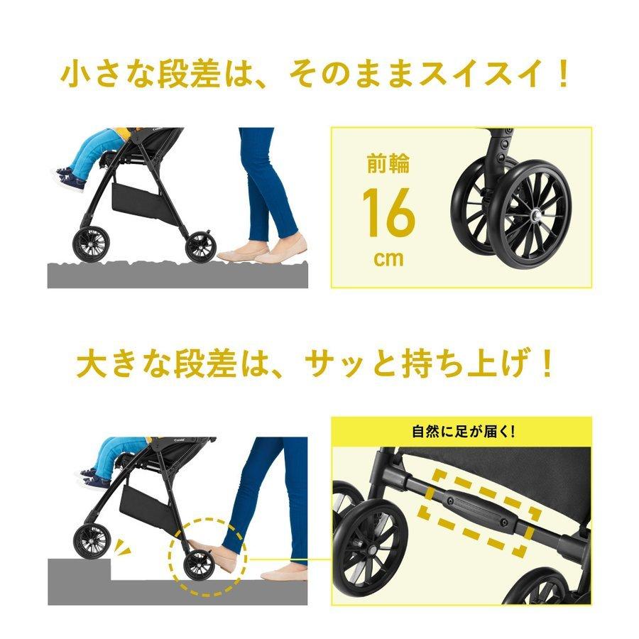 Combi コンビ ベビーカー B型 Acbee JM スターリーブルー（BL