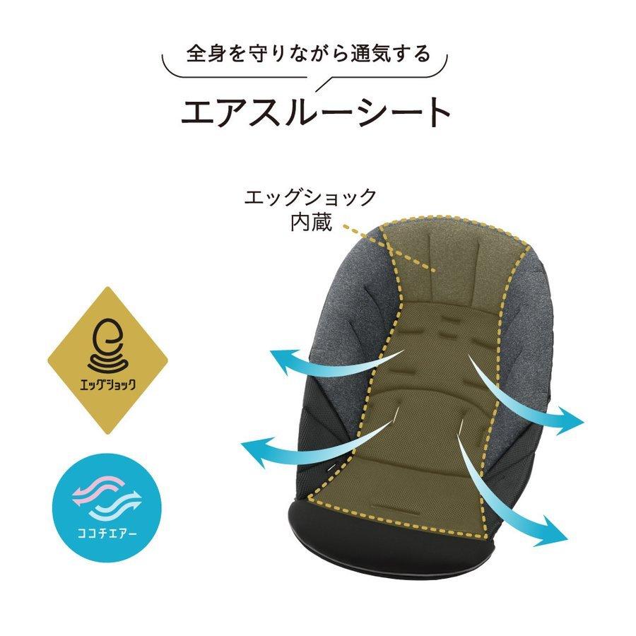 Combi コンビ ラベリタ エッグショック AL ウルバニタカーキ Combi コンビ】 ホワイトレーベル ラベリタ エッグショック AL