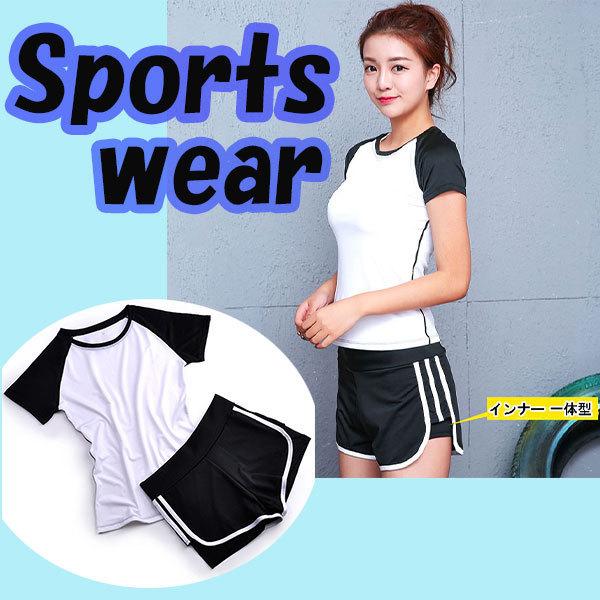 スポーツウェア レディース トレーニング ジム 上下 スパッツ一体型 ２点セット 半袖 ショートパンツ 速乾 伸縮 動きやすい ホワイト | 