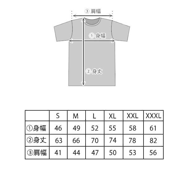 Tシャツ 半袖 無地 ベーシック クルーネック メンズ レディース コットン |  | 14