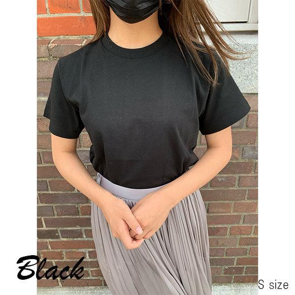 Tシャツ 半袖 無地 ベーシック クルーネック メンズ レディース コットン |  | 08