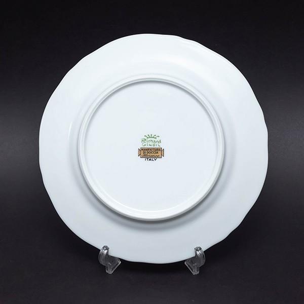 Richard Ginori リチャード・ジノリ イタリアンフルーツ 19cm Richard Ginori リチャード・ジノリ イタリアンフルーツ 19cm