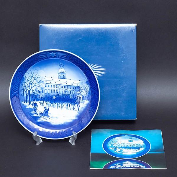 ロイヤル・コペンハーゲン イヤープレート（1992年）『The Royal Coach（女王の馬車）』 | ROYAL COPENHAGEN | 04