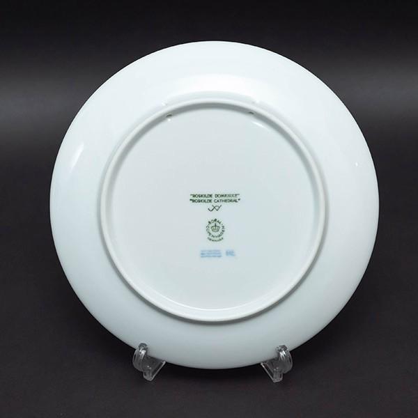 ロイヤル・コペンハーゲン イヤープレート（1997年）『Roskilde Cathedral（ロスキレ大聖堂）』 | ROYAL COPENHAGEN | 02
