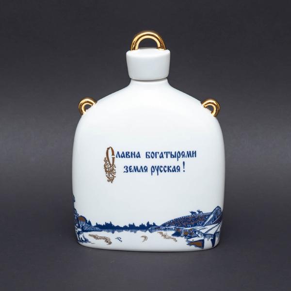 インペリアル・ポーセリン デカンタセット（スラブの英雄） |  | 02