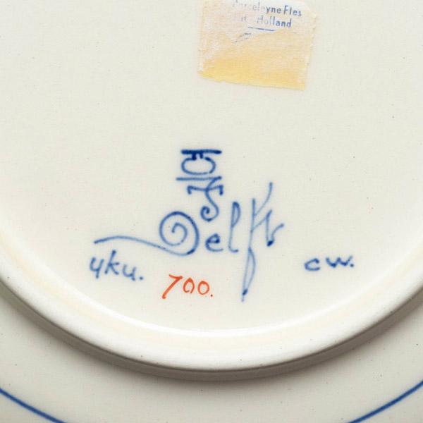 ロイヤル デルフト ピジュナッカー ウォールプレート 1860 Selectors Online Store 通販 Yahoo ショッピング