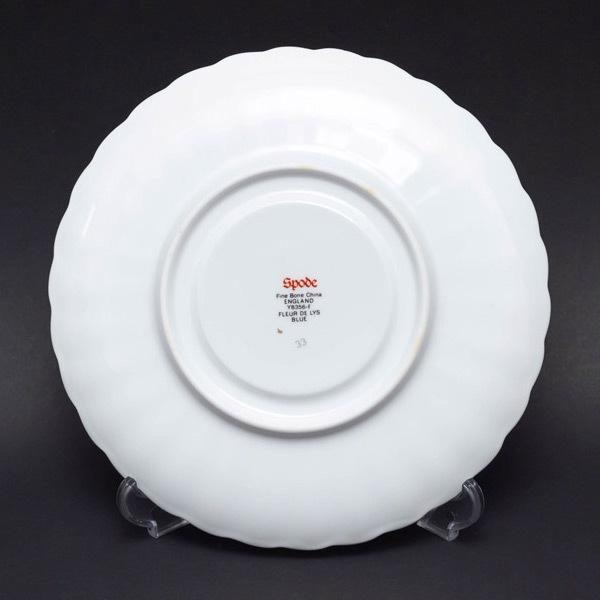 Spode スポード フルール・ド・リス ブルー スープカップ＆ソーサー