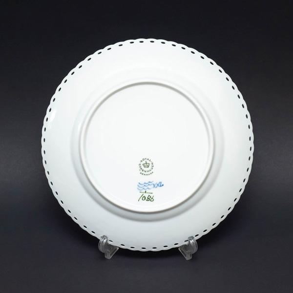 ブルーフルーテッド ロイヤル・コペンハーゲン ブルーフルーテッドフル