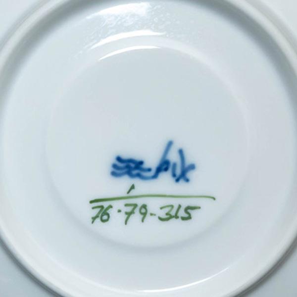 ロイヤル・コペンハーゲン ブルーフルーテッドプレイン ティーカップ＆ソーサー / Y5003-3 | ブルーフルーテッド | 03