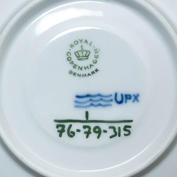 ロイヤル・コペンハーゲン ブルーフルーテッドプレイン ティーカップ＆ソーサー / Y5003-4 | ブルーフルーテッド | 03