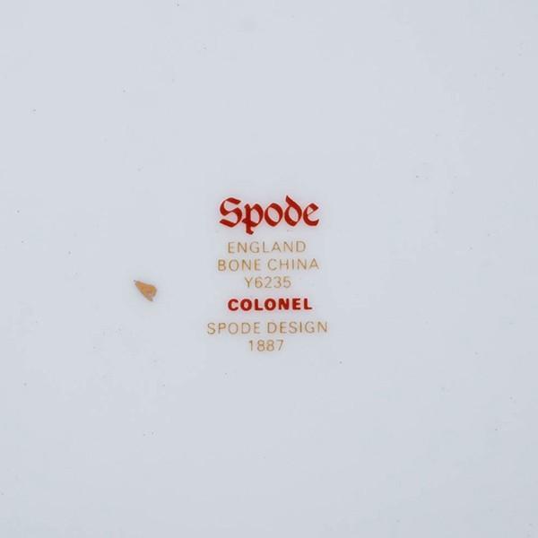 スポード ブルーコロネル 23cmプレート | Spode | 03