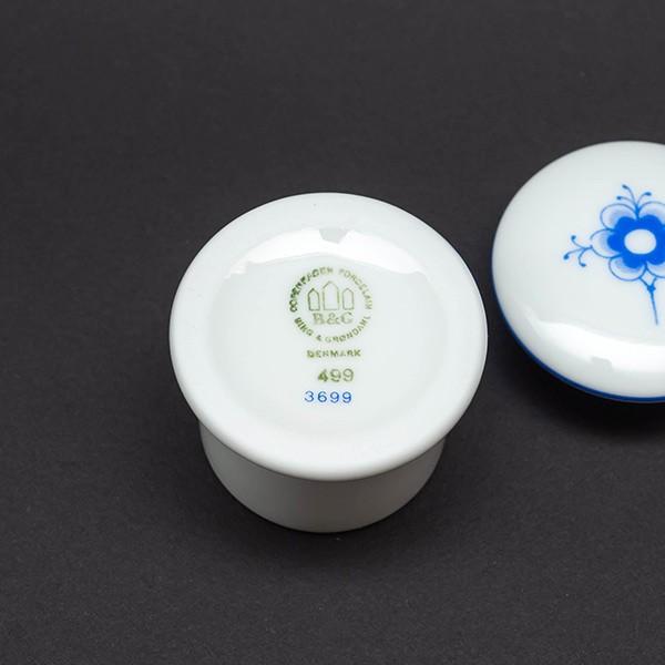 ビング・オー・グレンダール ブルートラディショナル トリンケットボックス | ブランド登録なし | 03