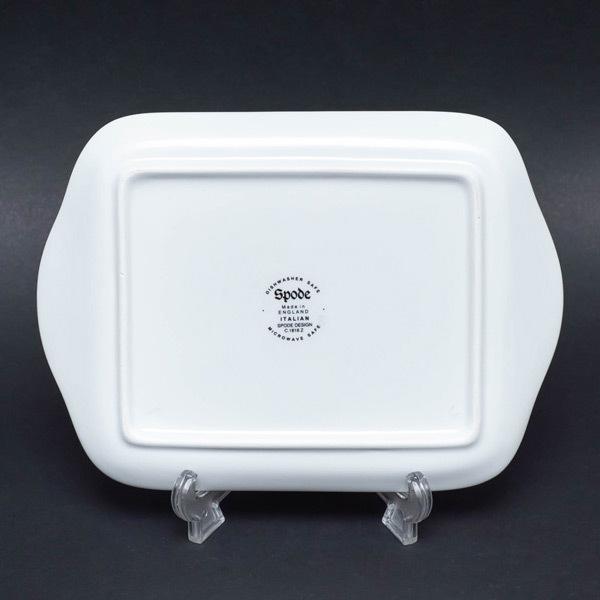 スポード ブルーイタリアン バタートレイ |  | 03