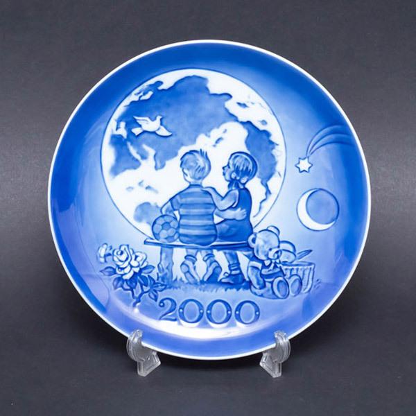 ロイヤル・コペンハーゲン ミレニアムプレート（2000年）箱なし | ROYAL COPENHAGEN