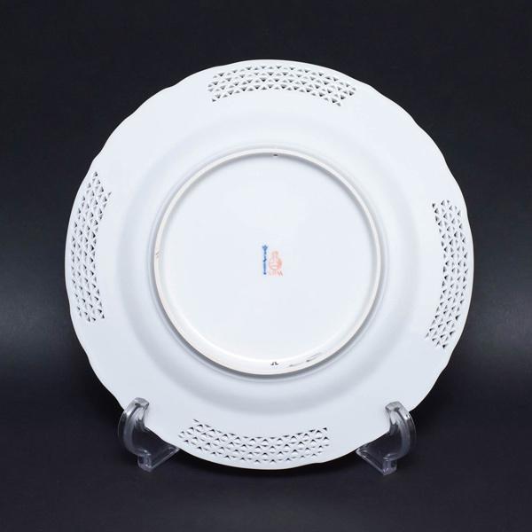 KPM 花と蝶 23cmメッシュプレート | KPM | 03