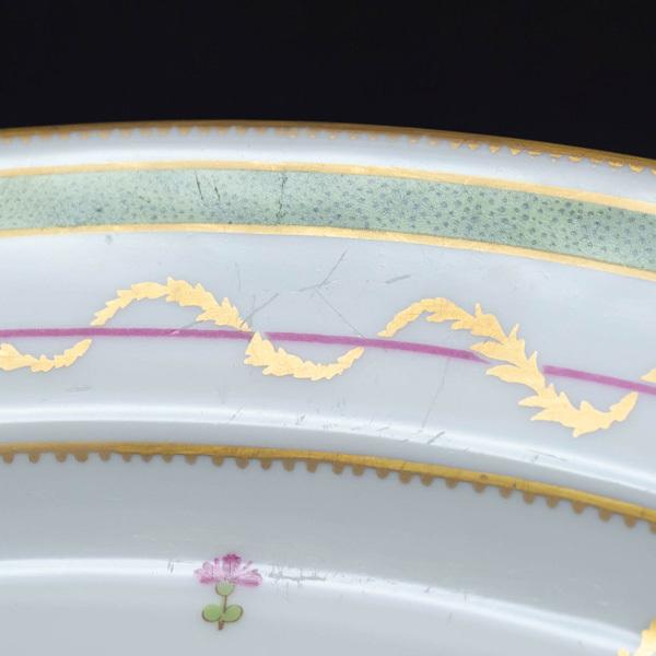 HAVILAND アビランド ヴューパリヴェール 35cmオーバルプラター