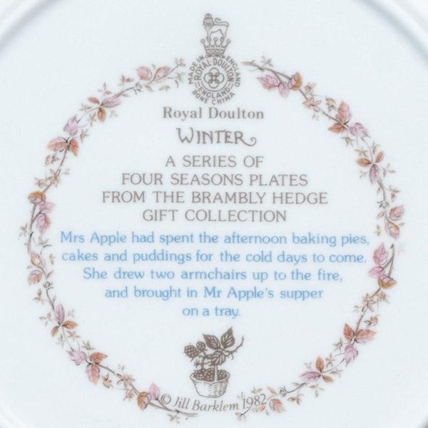 ブランブリーヘッジ　フォーシーズンプレート ROYAL DOULTON（ロイヤルドルトン） ブランブリーヘッジ フォー