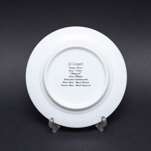 J.L Coquet - ジャン・ルイ・コケ デザートプレート 21cm J.L Coquet