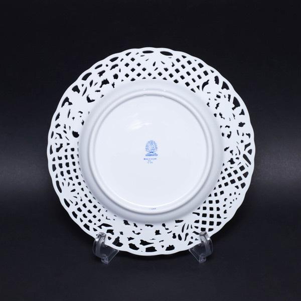 ヘレンド　アピシウスのハーブ　プレート　飾り皿 ヘレンド（HEREND） アピシウスのハーブ 24cmメッシュプレート