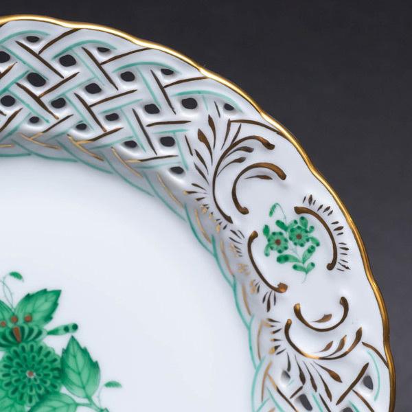 ヘレンド（HEREND） アポニー・グリーン 16cmメッシュプレート