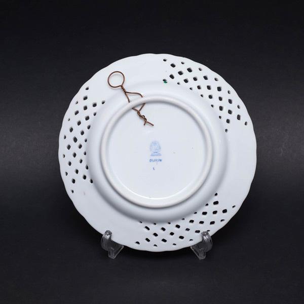 残1 ヘレンド　アポニー　プレート19センチ　4枚セット アポニー・グリーン] スイートディッシュ