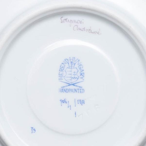 ヘレンド 果物・野菜・昆虫柄（FRH） コーヒーカップ＆ソーサー（チェリー＆ナス） ※マスターペインター | ヘレンド | 04